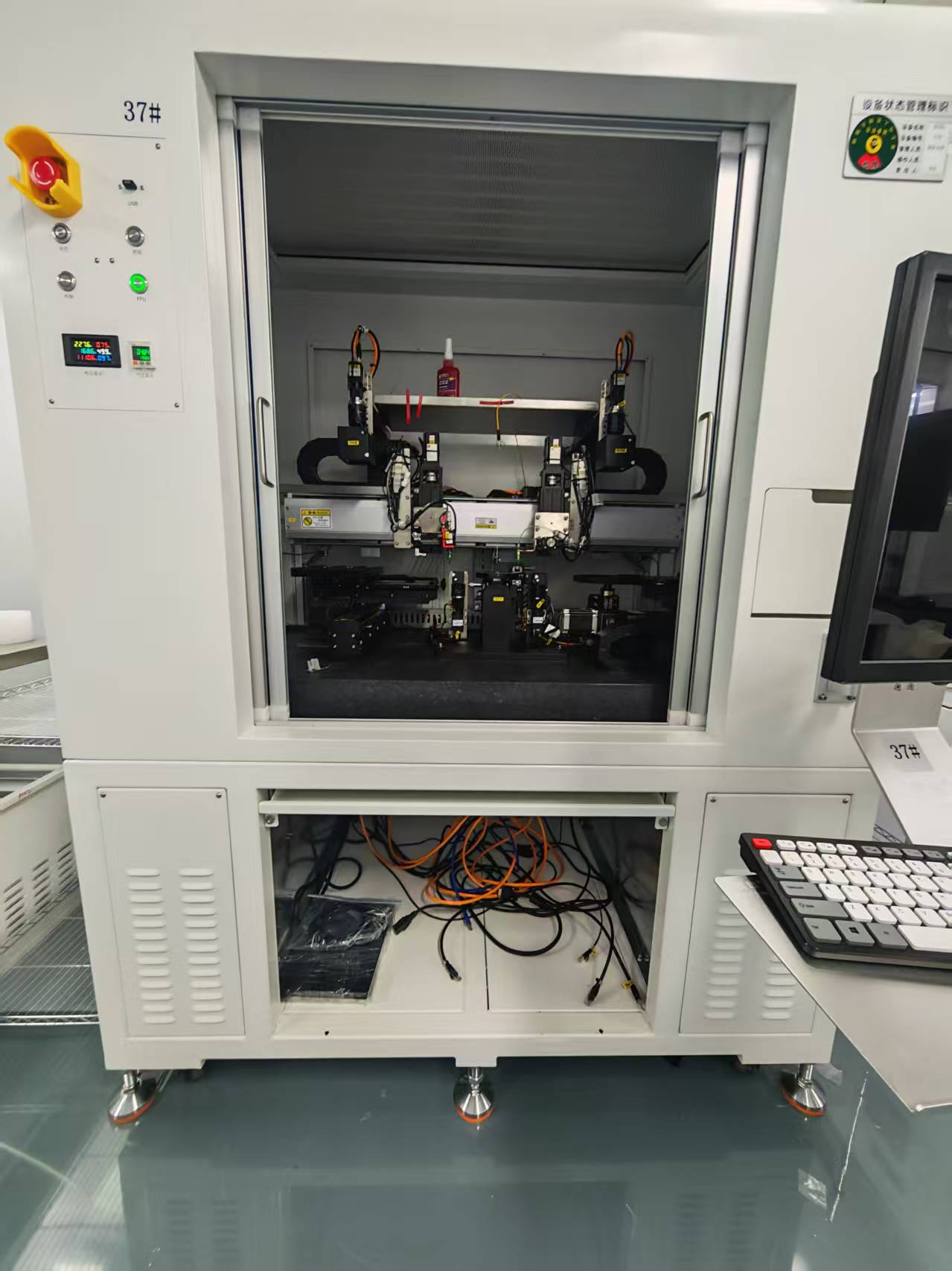 High-speed optical filter patch machine